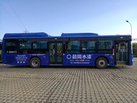 晨阳水漆青岛市公交广告