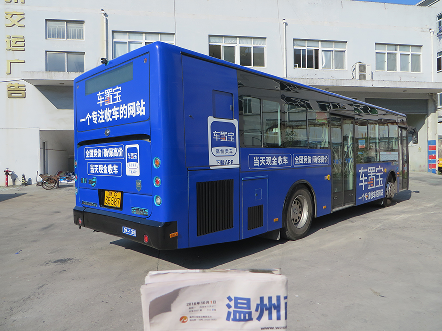 B107路2.png