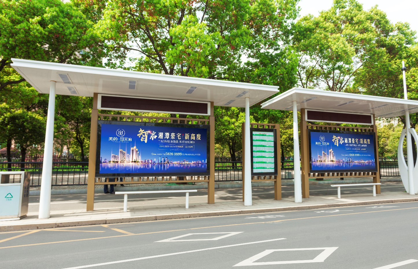 湘潭公交候车亭广告介绍